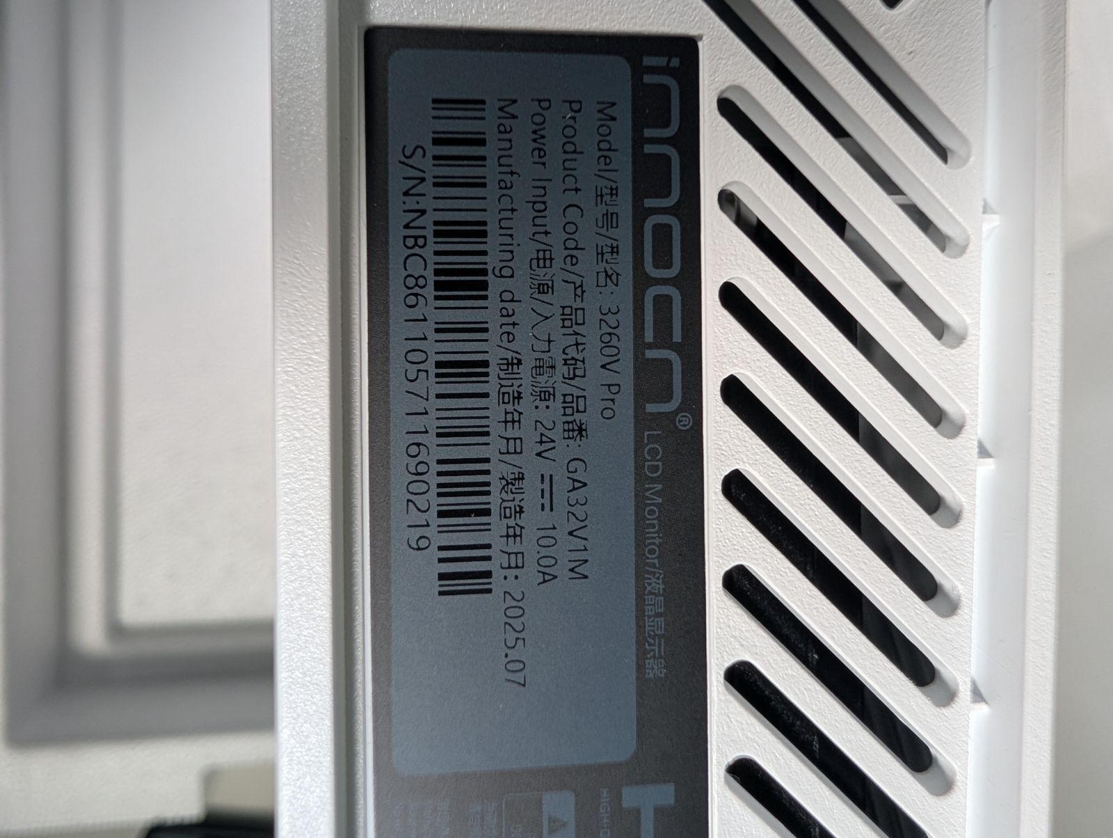 極美品 INNOCN 32インチ 4K Mini LED ゲーミングモニター GA32V1M 