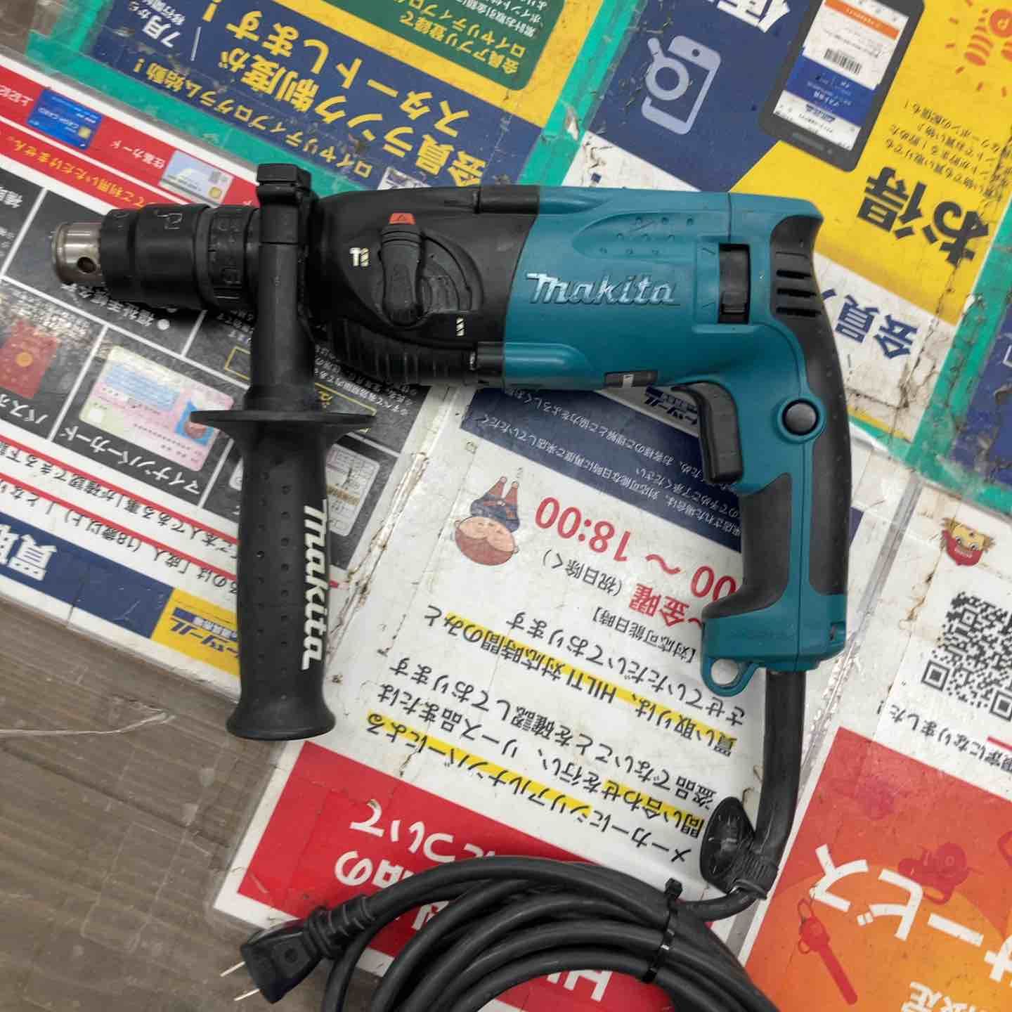 ☆マキタ(makita) ハンマドリル HR1831FT 本体のみ【戸田店】