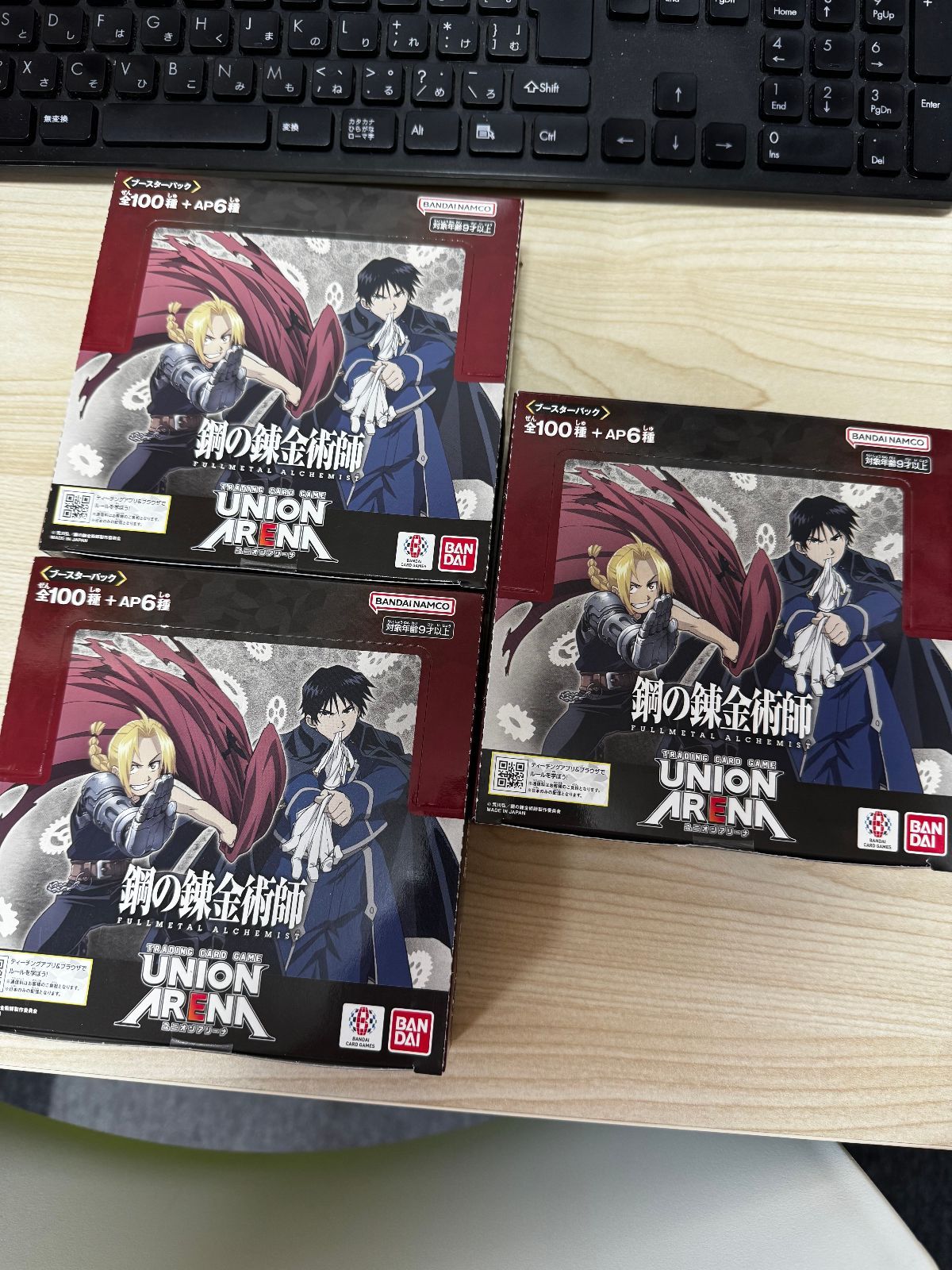 UNION ARENA UA37BT 鋼の錬金術師 FULLMETAL ALCHEMIST - メルカリ