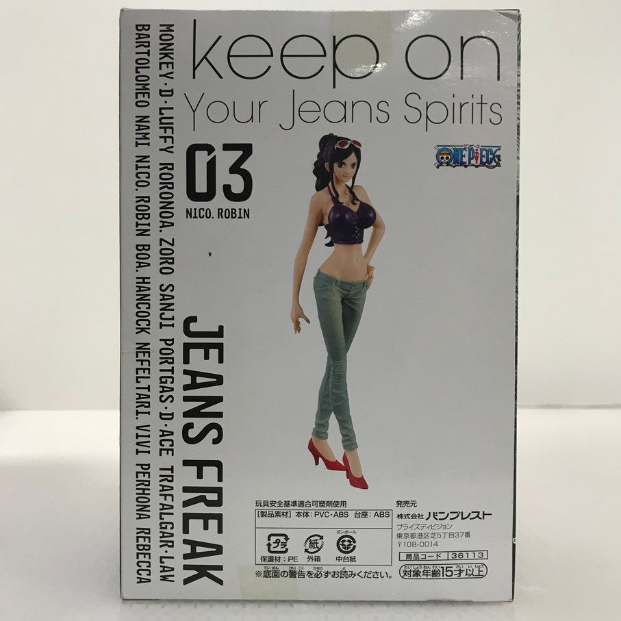 076 未開封 ONE PIECE ワンピース JEANS FREAK vol.3 ニコ・ロビン