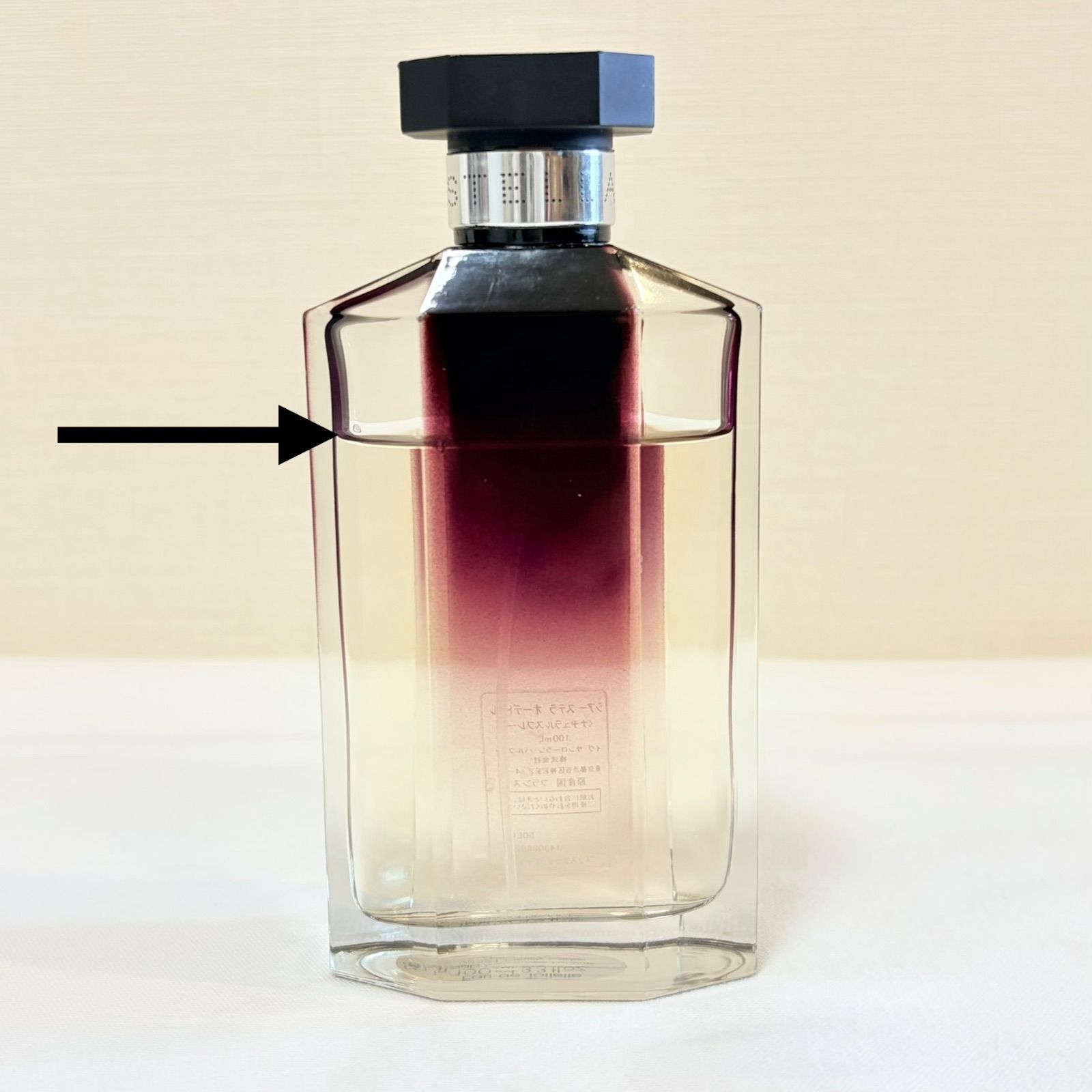 香水 希少 ステラマッカートニー シアー オードトワレ 香水 100ml