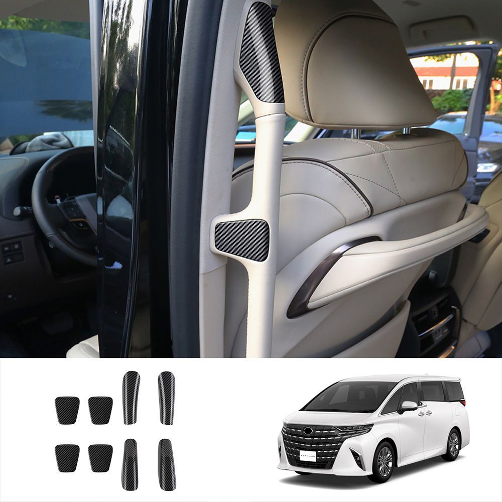 トヨタ アルファード ALPHARD ヴェルファイア VELLFIRE 40系 2023年 スライドドア アームレストガーニッシュ ABS カーボン調 ピアノブラック調 木目調 内装パネル 傷防止 擦れ防止 耐摩耗 貼り付け装着 車内インテリア 保護カバー