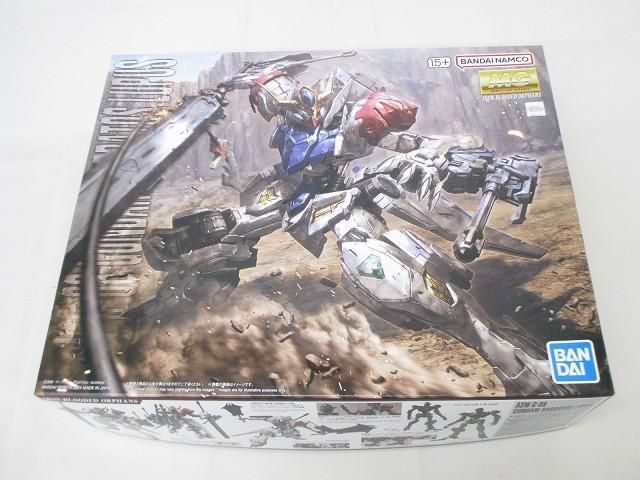 【まとめ売り 未組立】 プラモデル MG 1/100 ガンダムバルバトスルプス