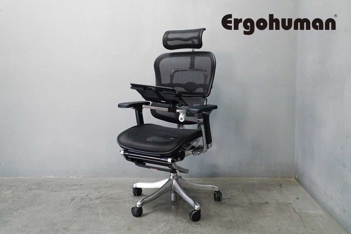 極美品 Ergohuman Pro Ottoman(エルゴヒューマンプロ オットマン) デスクチェア タブレットスタンド(PCテーブル)付 オフィス17.3万030523