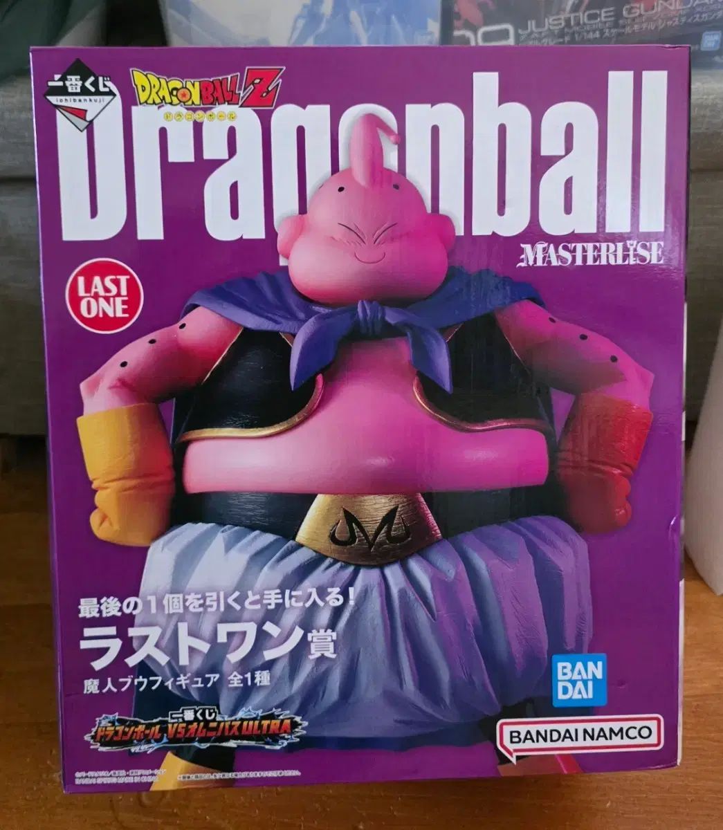 限定SALE，大得価 (未開封)一番くじ ドラゴンボール VS OMNIBUS ラスト