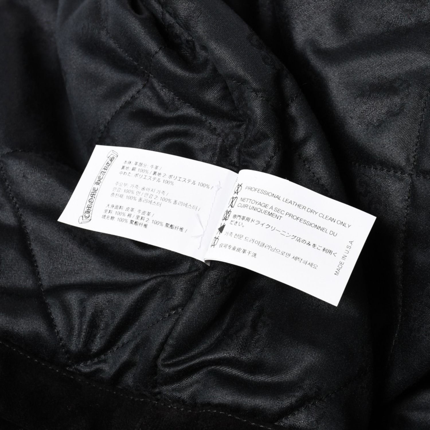 新品同様 CHROME HEARTS クロムハーツ ワークドッグシャツジャケット 