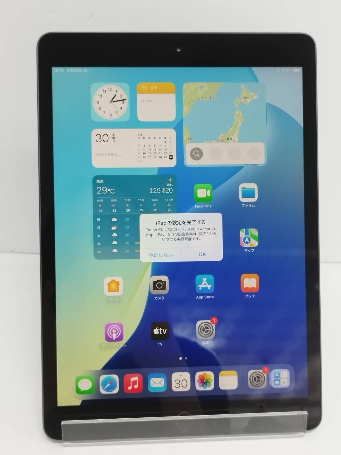 良品】iPad 第7世代/Wi-Fi/10.2インチ/A2197/32GB〈MW742J/A
