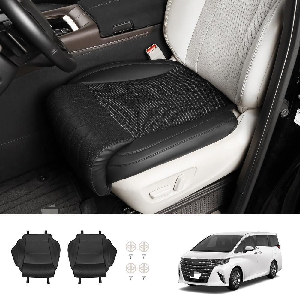 トヨタ アルファード ALPHARD ヴェルファイア VELLFIRE 40系 2023年 フロントシート保護マット オットマン レザー調 ブラック ブラウン ベージュ 傷防止 擦れ防止 耐摩耗 固定ベルト バックル付き 車内インテリア 保護カバー 専用設計