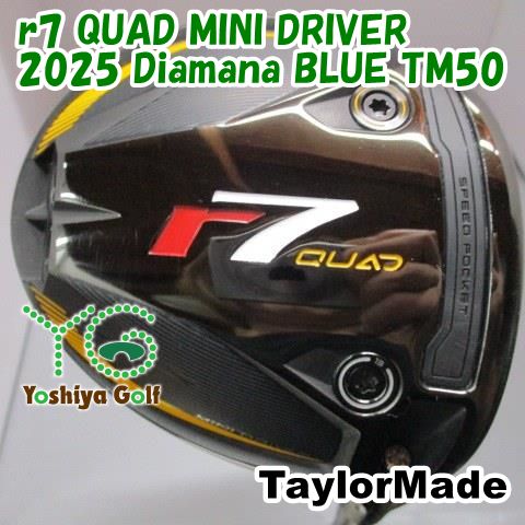 ドライバー テーラーメイド r7 QUAD MINI DRIVER/2025 Diamana BLUE TM50/S/13.5[149920]