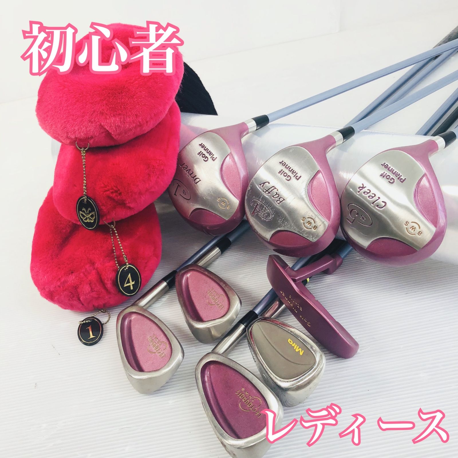 レディース Golf Planner ゴルフプランナー ゴルフ クラブ セット 女性 初心者 入門 右利き パター付 クラブのみセット