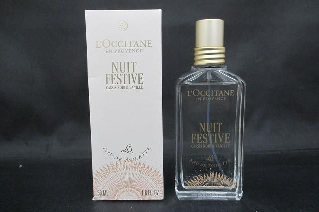 残9割 香水 レディース L'OCCITANE ロクシタン ニュイ フェスティブ オードトワレ 50ml