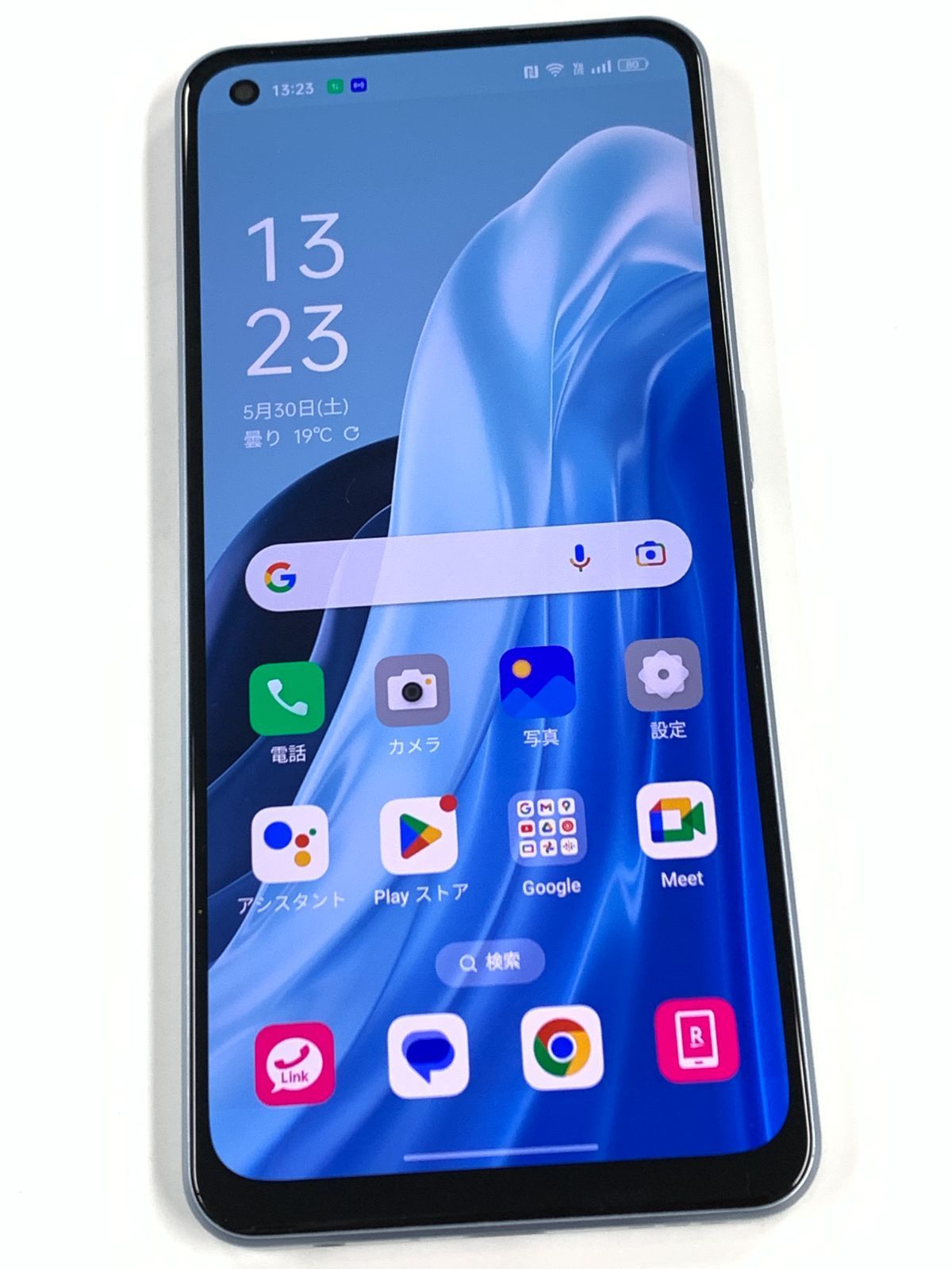 OPPO Reno7 A ドリームブルー SIMフリー 中古 - メルカリ
