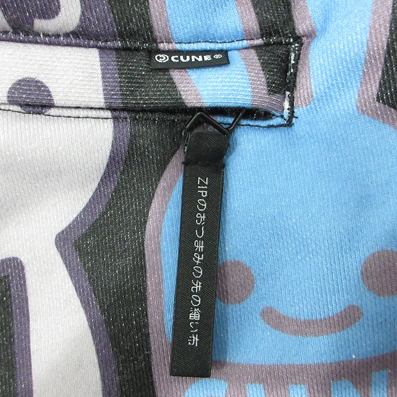 三重本店】 中古 CUNE | キューン ウサギ総柄ショーツ 総柄スウェット