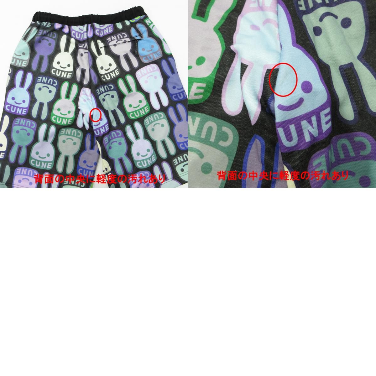 三重本店】 中古 CUNE | キューン ウサギ総柄ショーツ 総柄スウェット