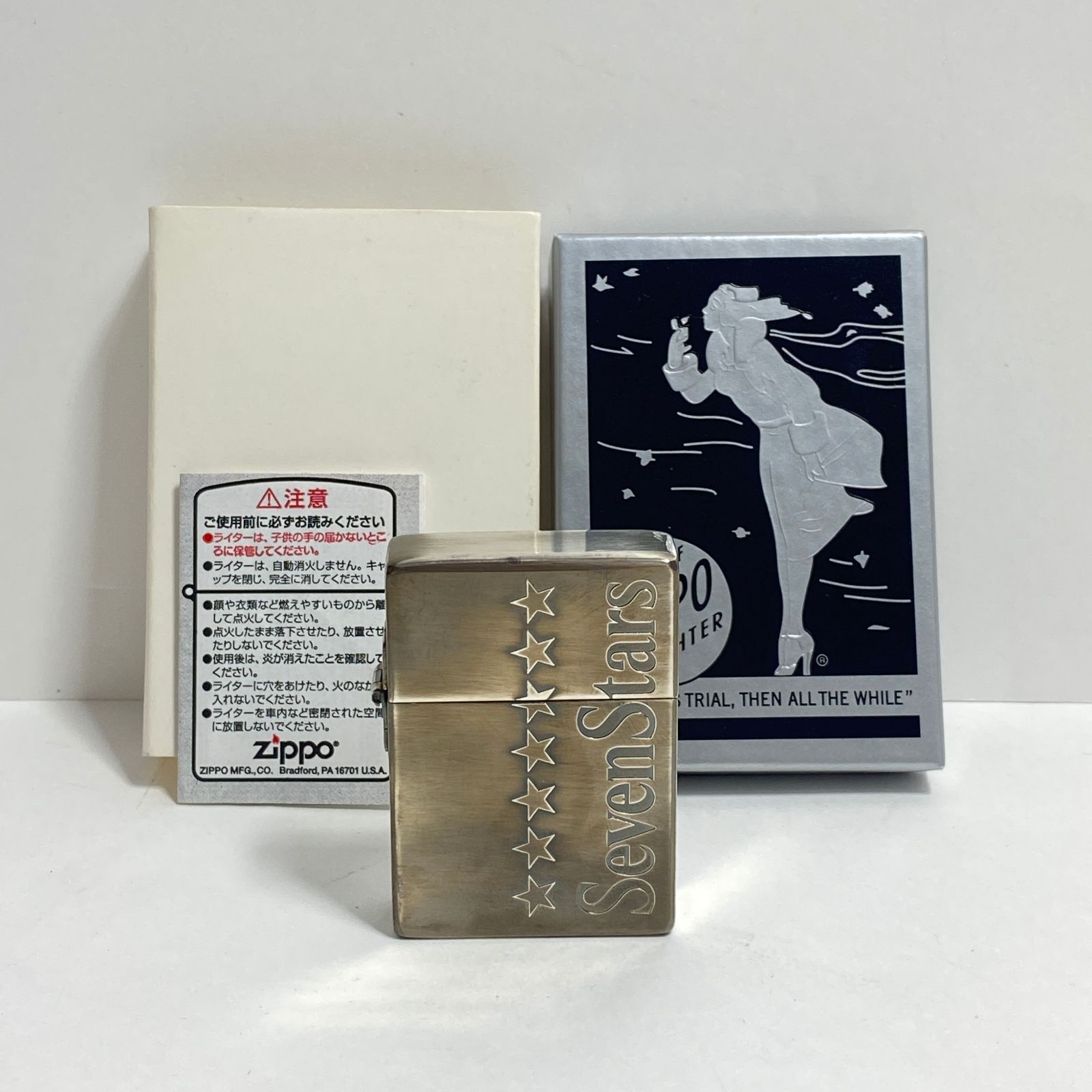 ZIPPO ジッポ セブンスター SEVENSTAR 1935 レプリカ ライター H 