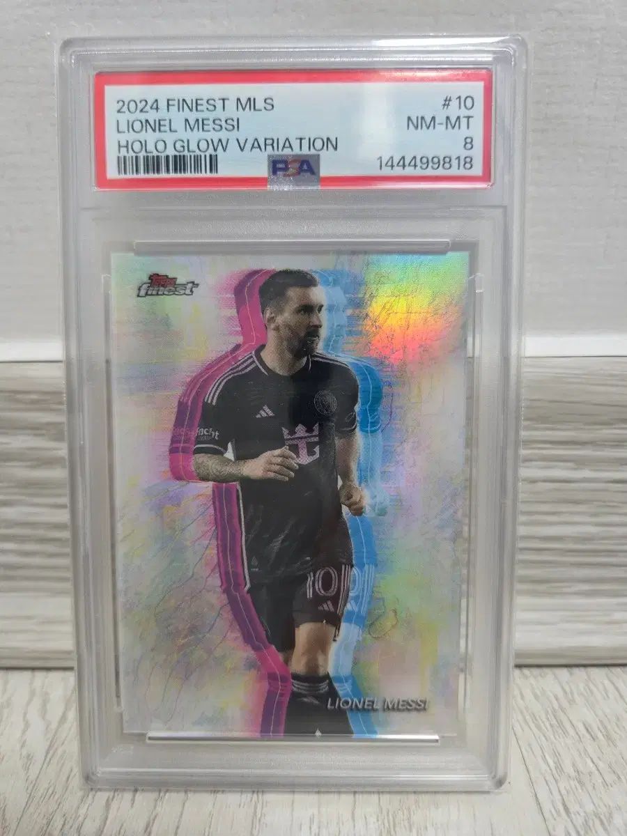 Topps Finest リオネル メッシ Holo Glow Variation