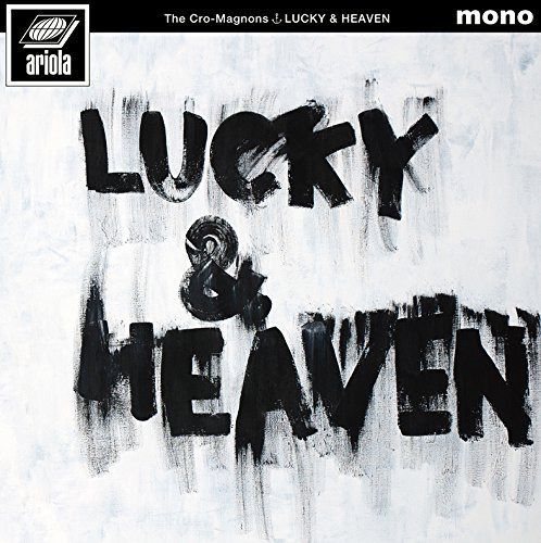 【CD】ラッキー&ヘブン