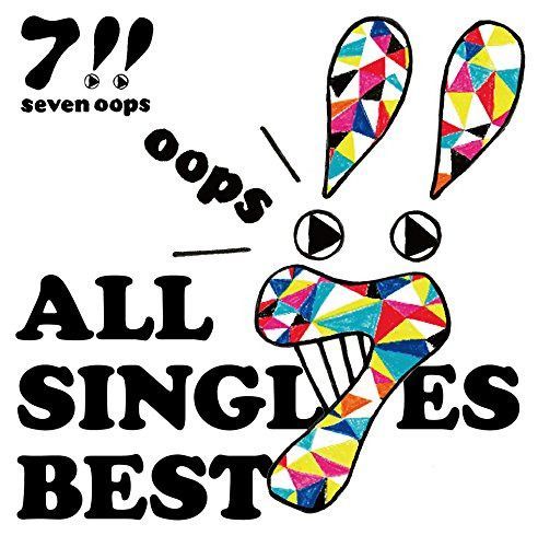 【CD】ALL SINGLES BEST(通常盤)