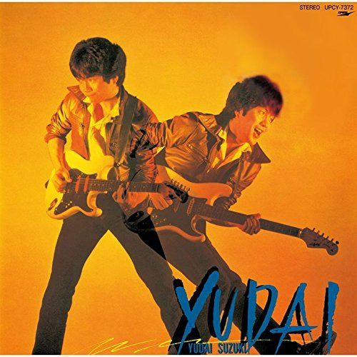 【CD】YUDAI