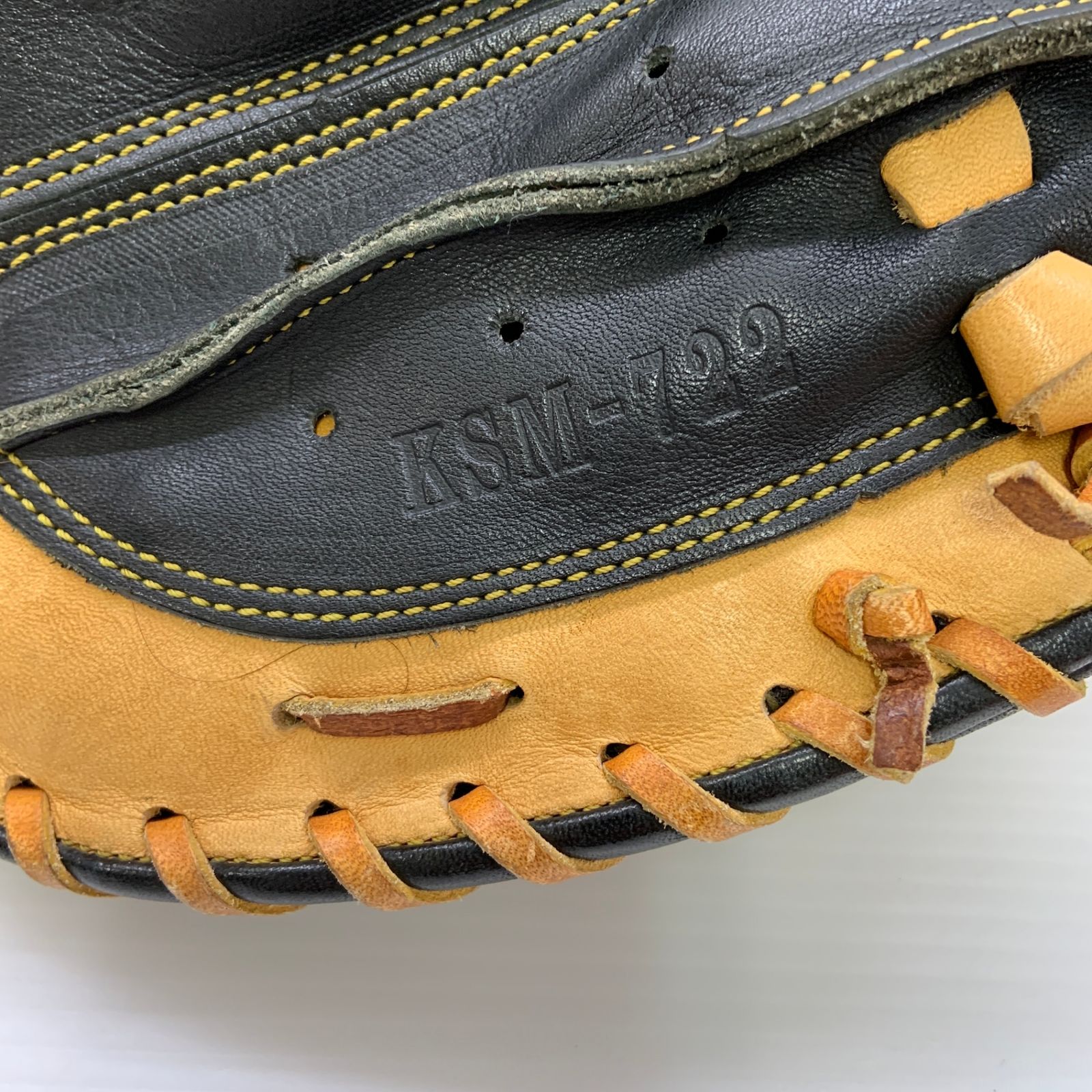久保田スラッガー KUBOTA SLUGGER KSM-722 軟式 大人 一般