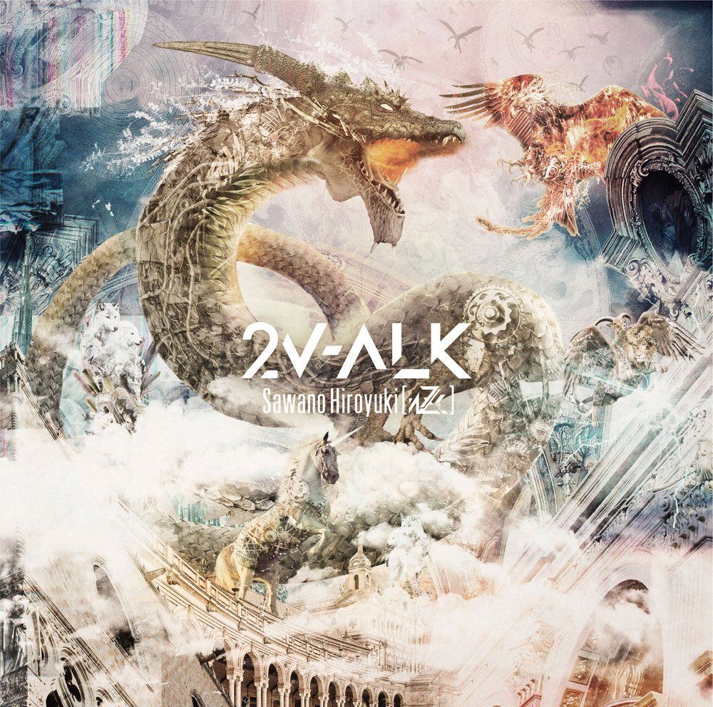 【CD】2V-ALK
