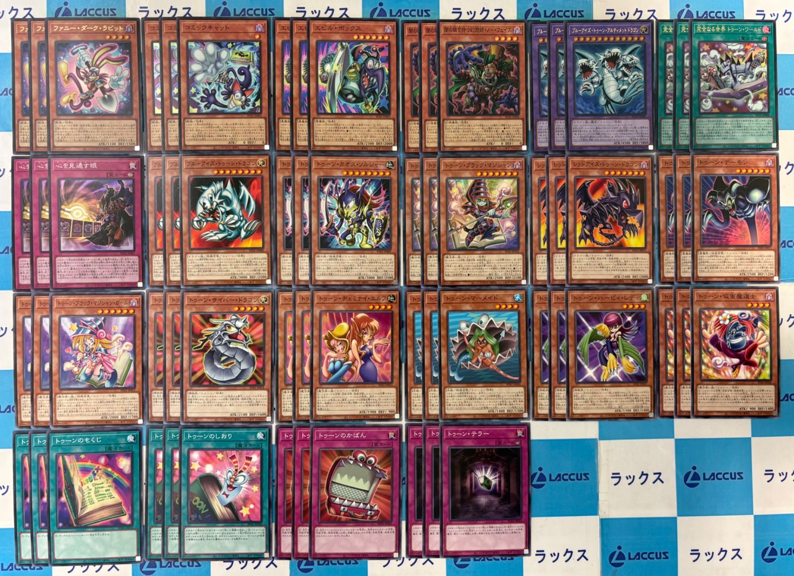 遊戯王 REVOLUTION BOOSTER トゥーン 3コン/フルコンプリートセット