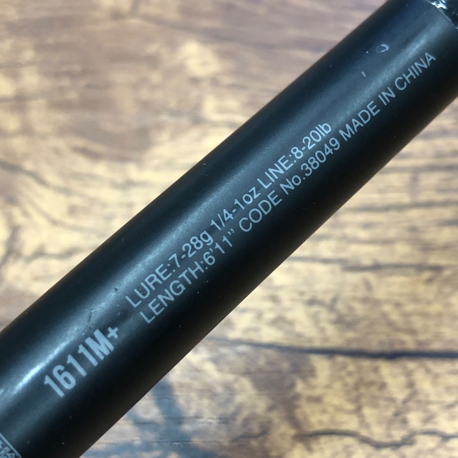 ポイズン アドレナ1611M+ 18ポイズンアドレナVERSATILE 1611M+ バス 