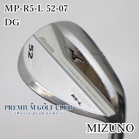 中古】[Cランク] ウェッジ ミズノ MP-R5-L 52-07 DG(WEDGE) 52度 [2593