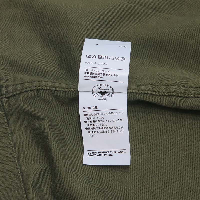 WTAPS ダブルタップス 17SS BUDS LS/SHIRT.COTTON.SATIN 171WVDT-SHM01