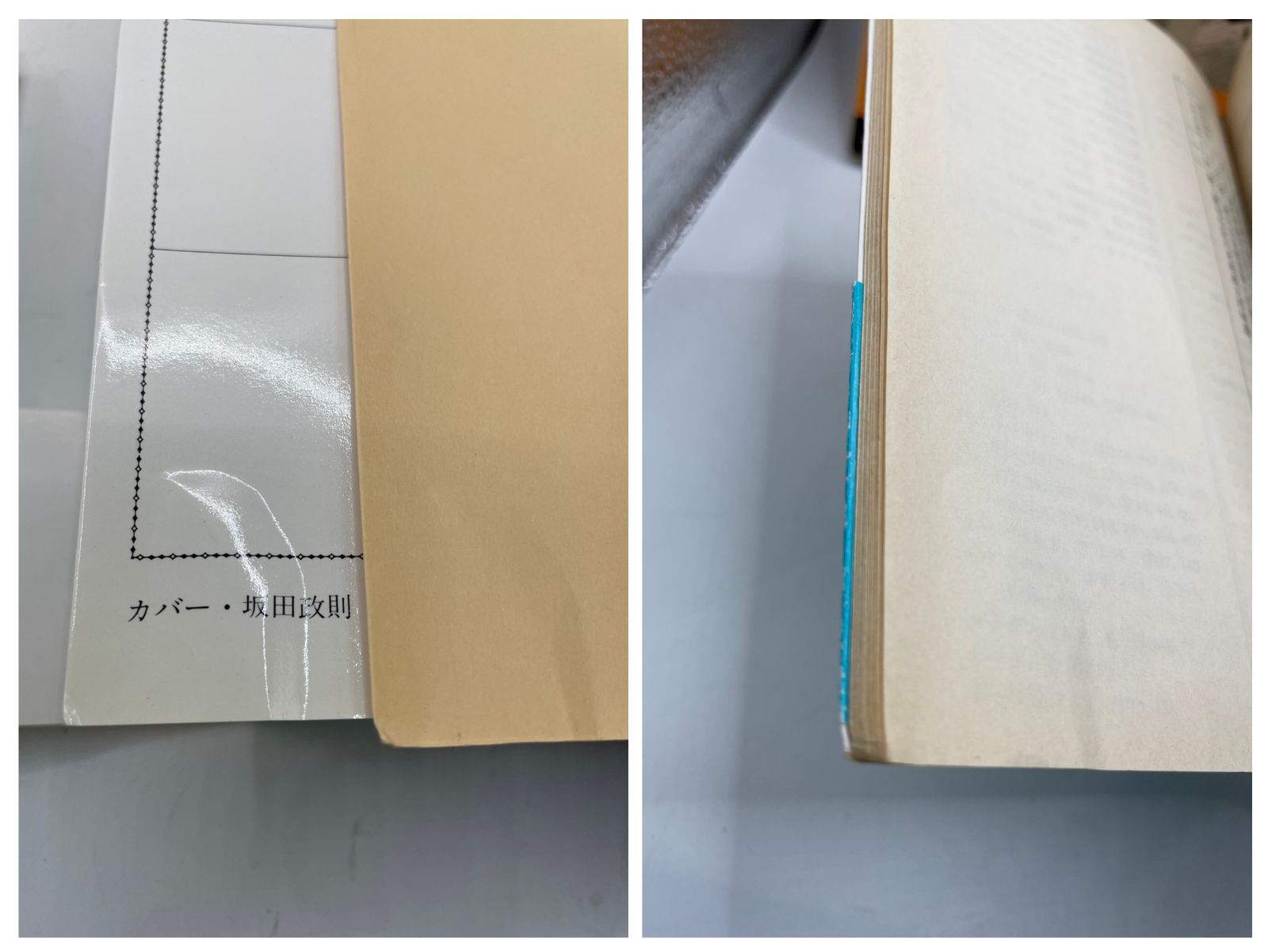 全巻帯付きセット】 日露戦争 全1～8巻 児島 襄 文集文庫 文藝春秋