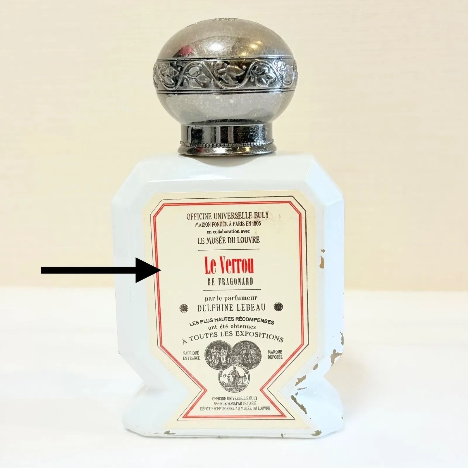 Officine Universelle Buly EAU TRIPLE Le Verrou オフィシーヌユニヴェルセルビュリー　オー・トリプル かんぬき 香水　75ml 14,820円