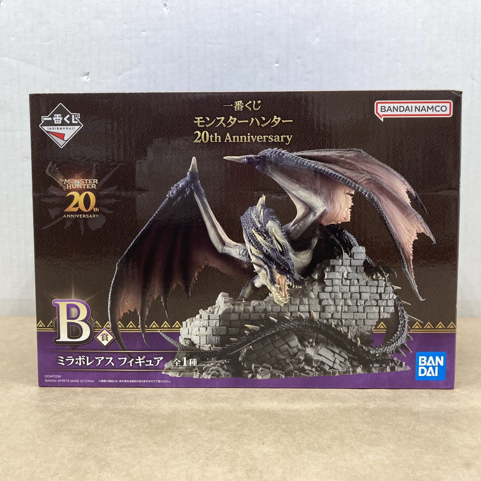 バンダイ 一番くじ モンハン 20周年 B賞 ミラボレアス フィギュア