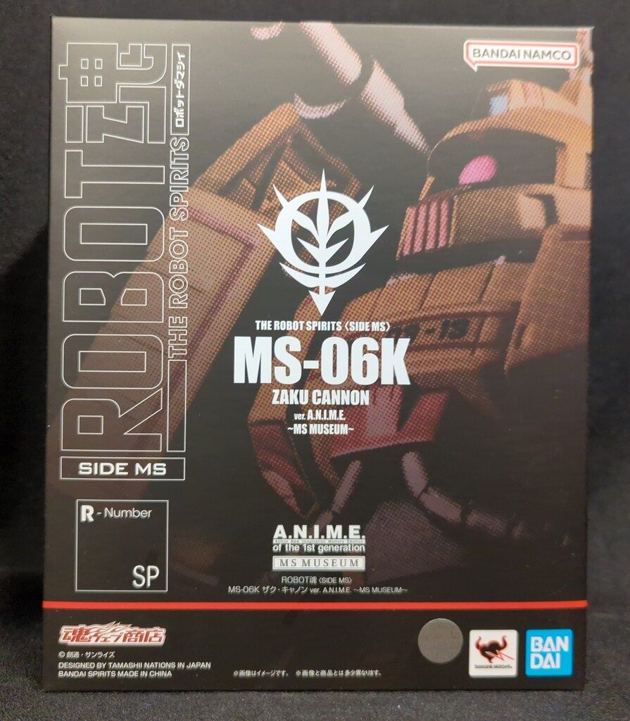 BANDAI SPIRITS ROBOT魂<SIDE MS> 機動戦士ガンダムMSV MS-06K ザク・キャノン ver. A.N.I.M.E. ~MS MUSEUM~