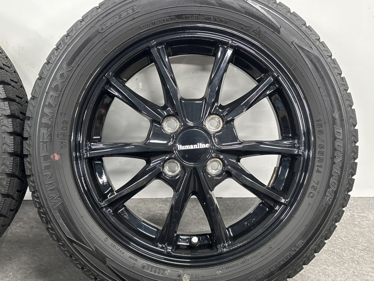 バリ溝】ヒューマンライン 14in 4.5J +45 PCD100 ダンロップ