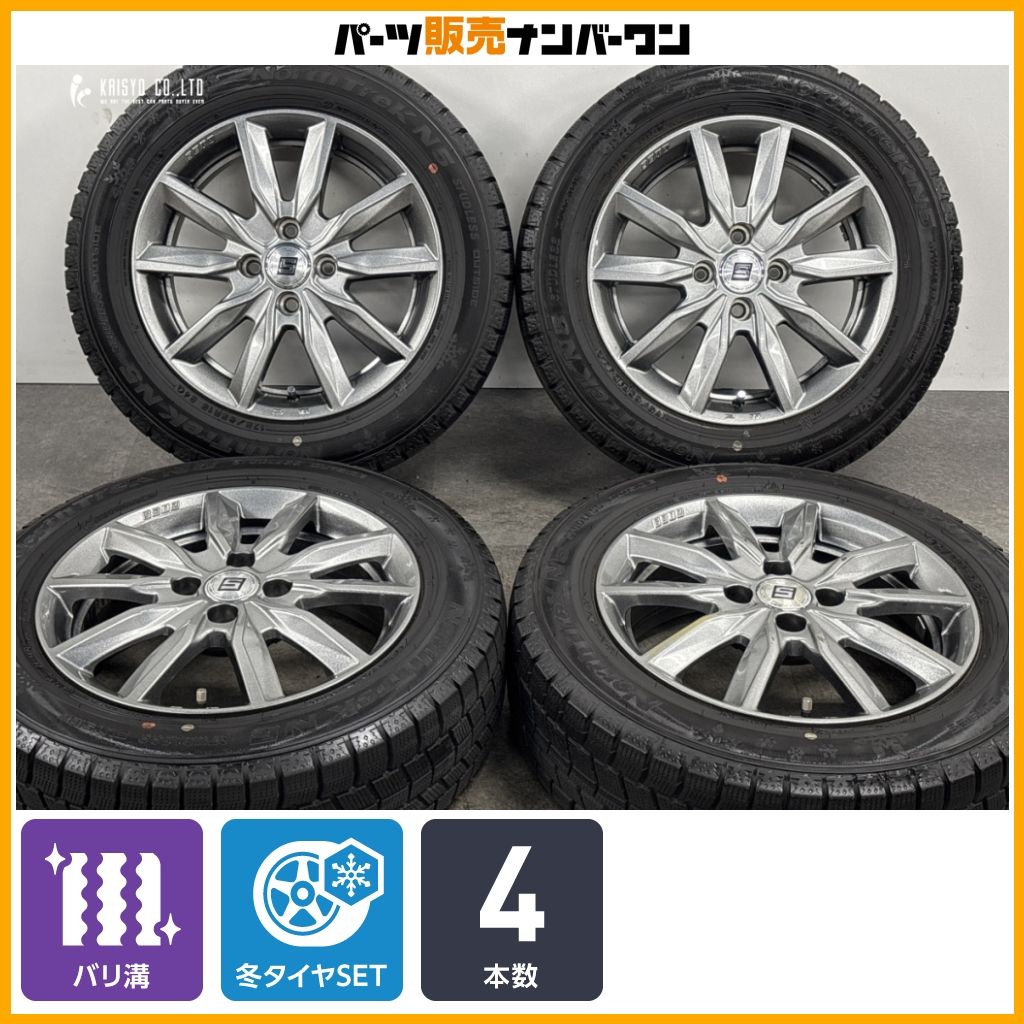 バリ溝】SEIN 15in 5.5J +43 PCD100 ノーストレック N5 175/65R15