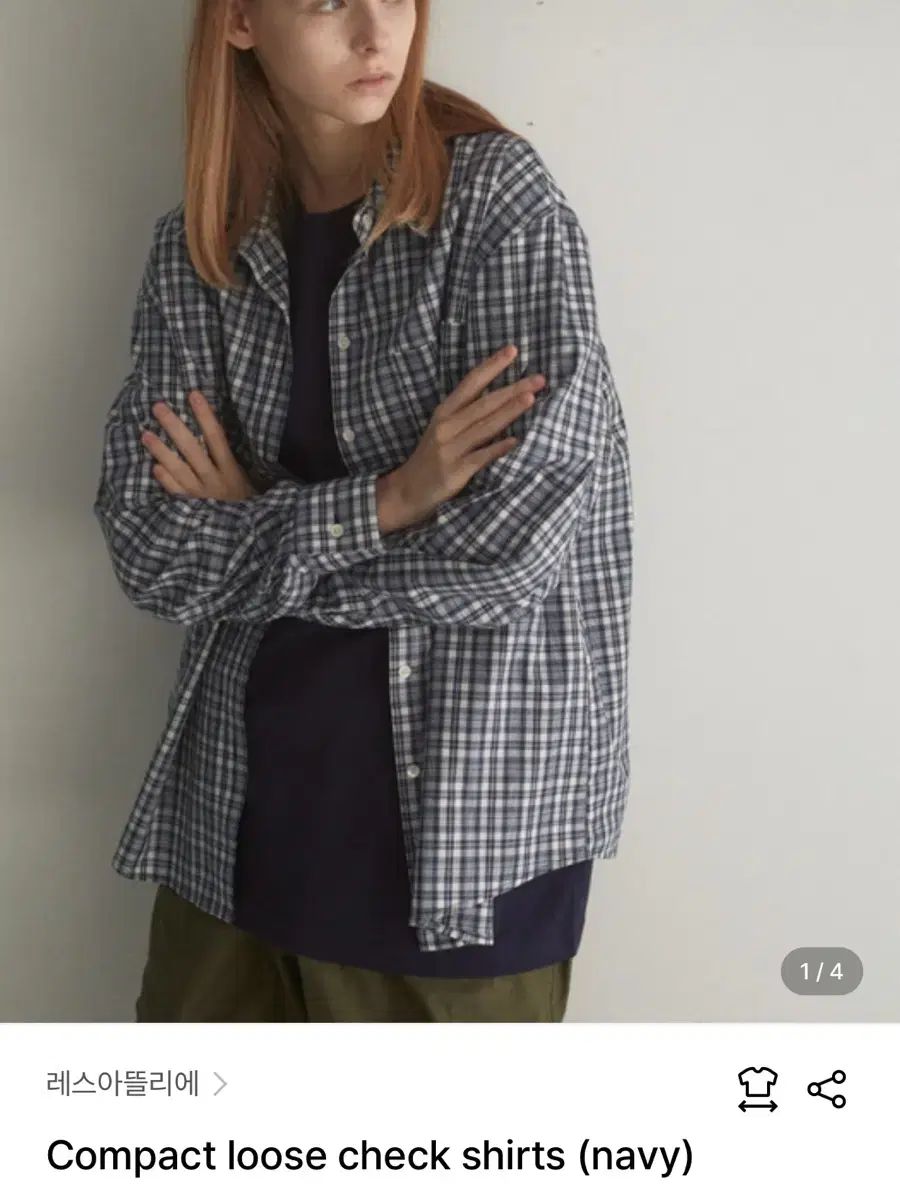 レスアトリエ CHECK シャツ