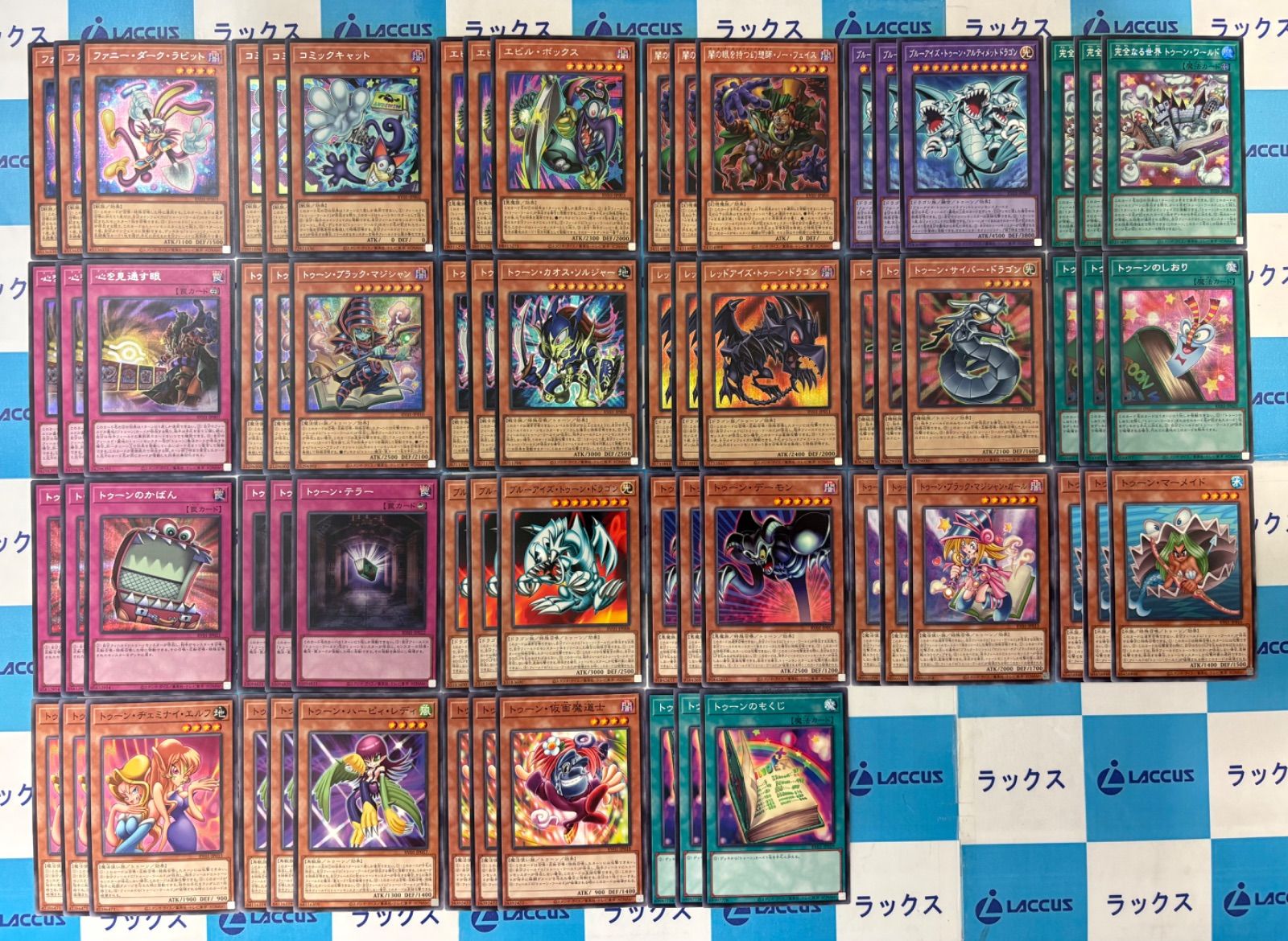 遊戯王 REVOLUTION BOOSTER トゥーン シークレット/シク セミ3コン
