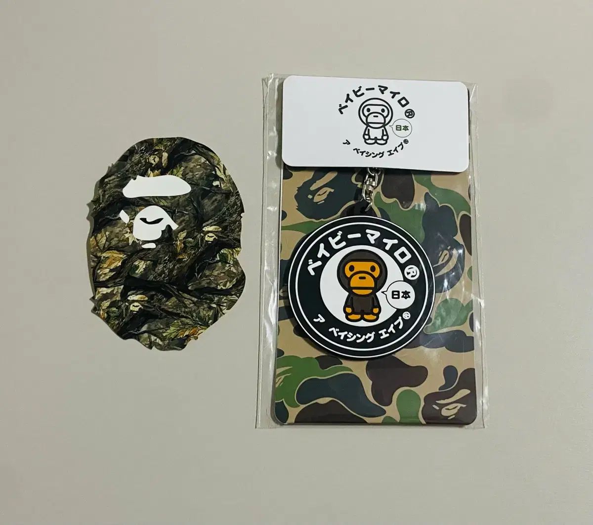 A BATHING APE ベイビー マイロ ジャパン ラバー キーチェーン キーホルダー