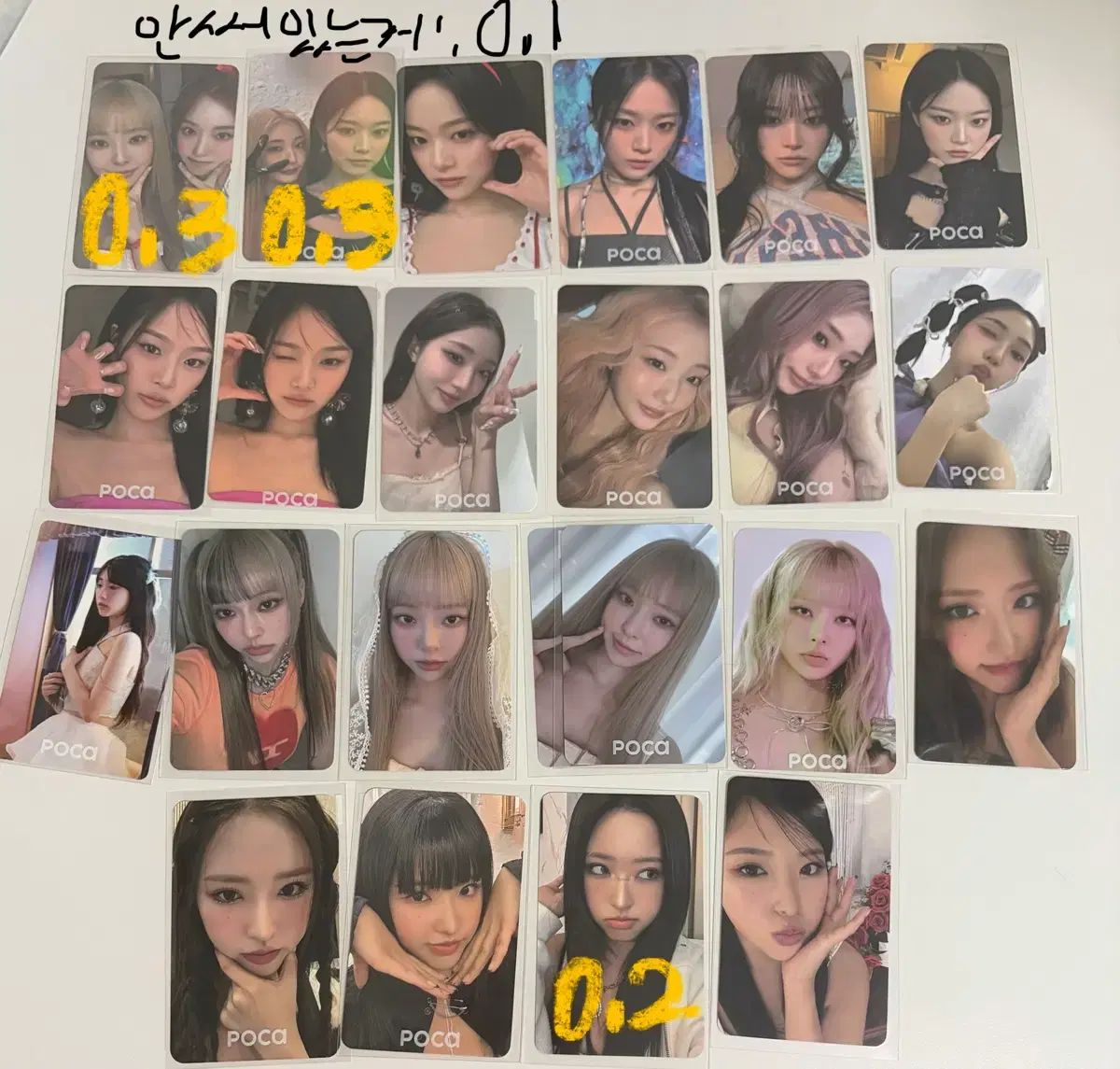 今月の少女(LOONA) Loossemble CHUU イヴ(YVES・スヨン) トレカ - メルカリ