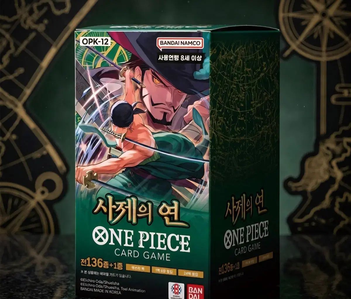 ONE PIECE カード サジェの縁 未開封 ONE