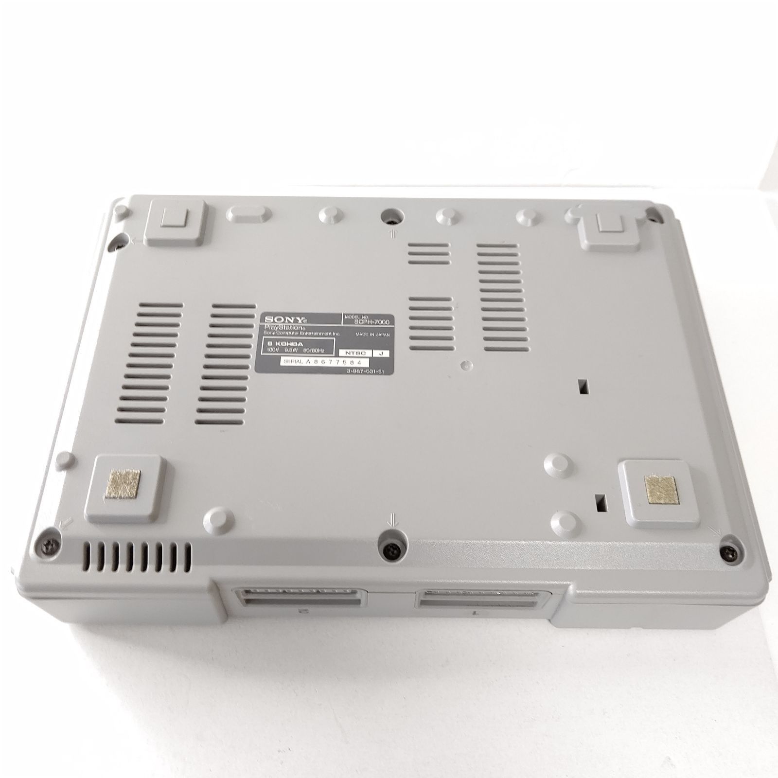ゲーム 初代 プレイステーション SCPH-7000 美品 ゲーム機 箱セット ソニー