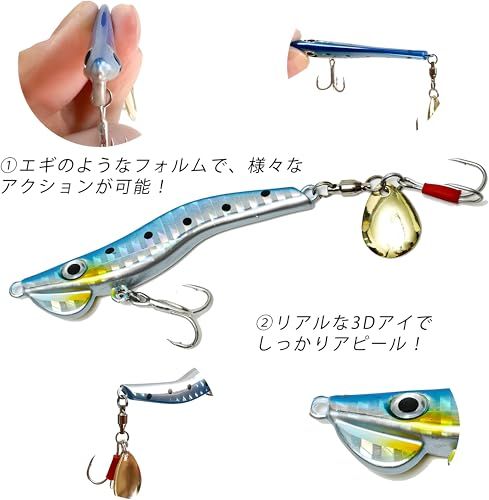 OHF メタルジグ セット エビ型 エビ スピンテールジグ 10個セットYZ
