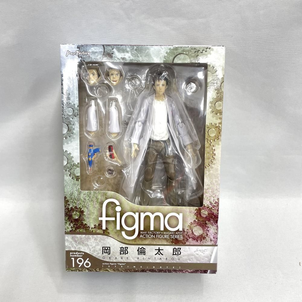【中古】未開封)figma 岡部倫太郎[79]