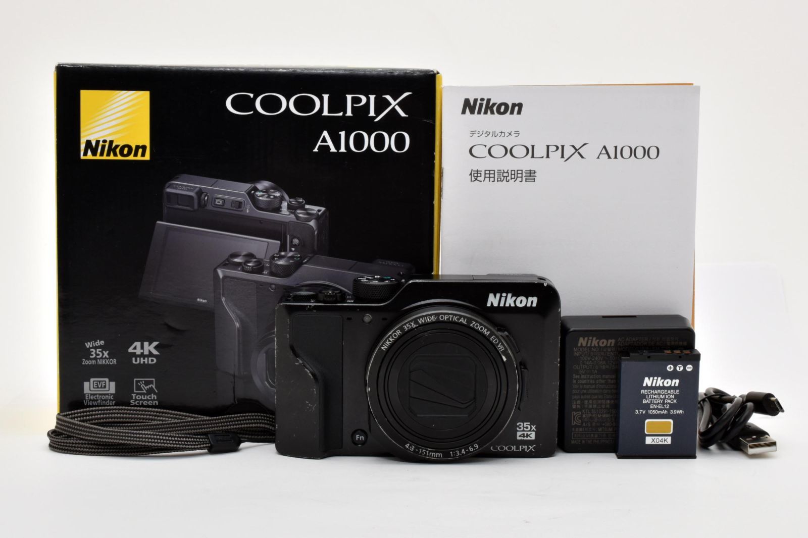 Nikon COOLPIX A1000 ブラック #76013 42,770円