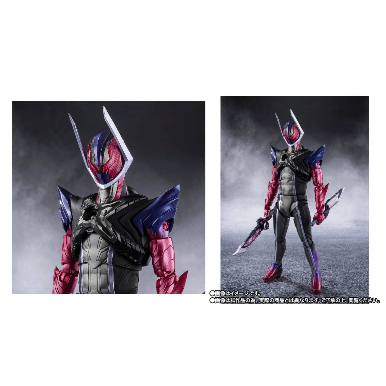 【予約商品 2027年1月 発売予定】 S.H.Figuarts 仮面ライダードォーン