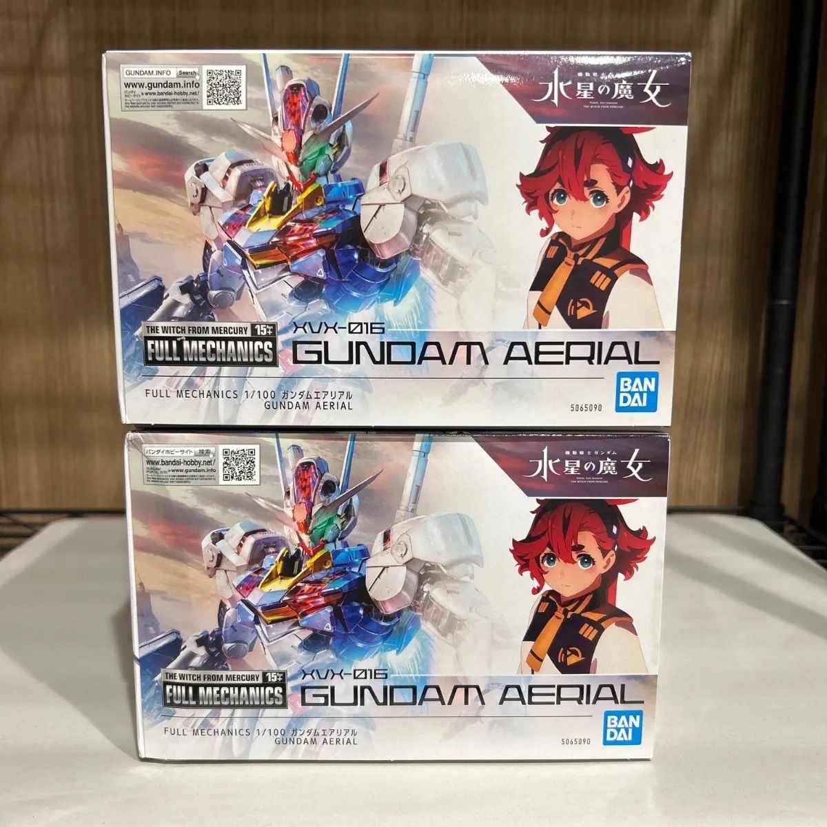 FULL MECHANICS ガンダムエアリアル 2個