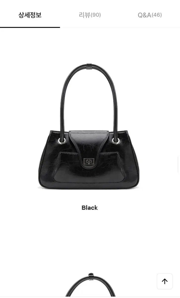 (定価 26万ONE) APOA アポア pao long handle bag ブラック 10,823円