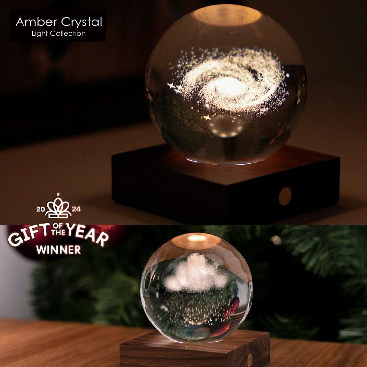 【正規取扱店】 ライト インテリア Amber Crystal Light Galaxy Rain Cloud Gingko Design 照明 クリスタル 宇宙 アート 電池不要 充電式 お祝い 雑貨 ギフト プレゼント G025