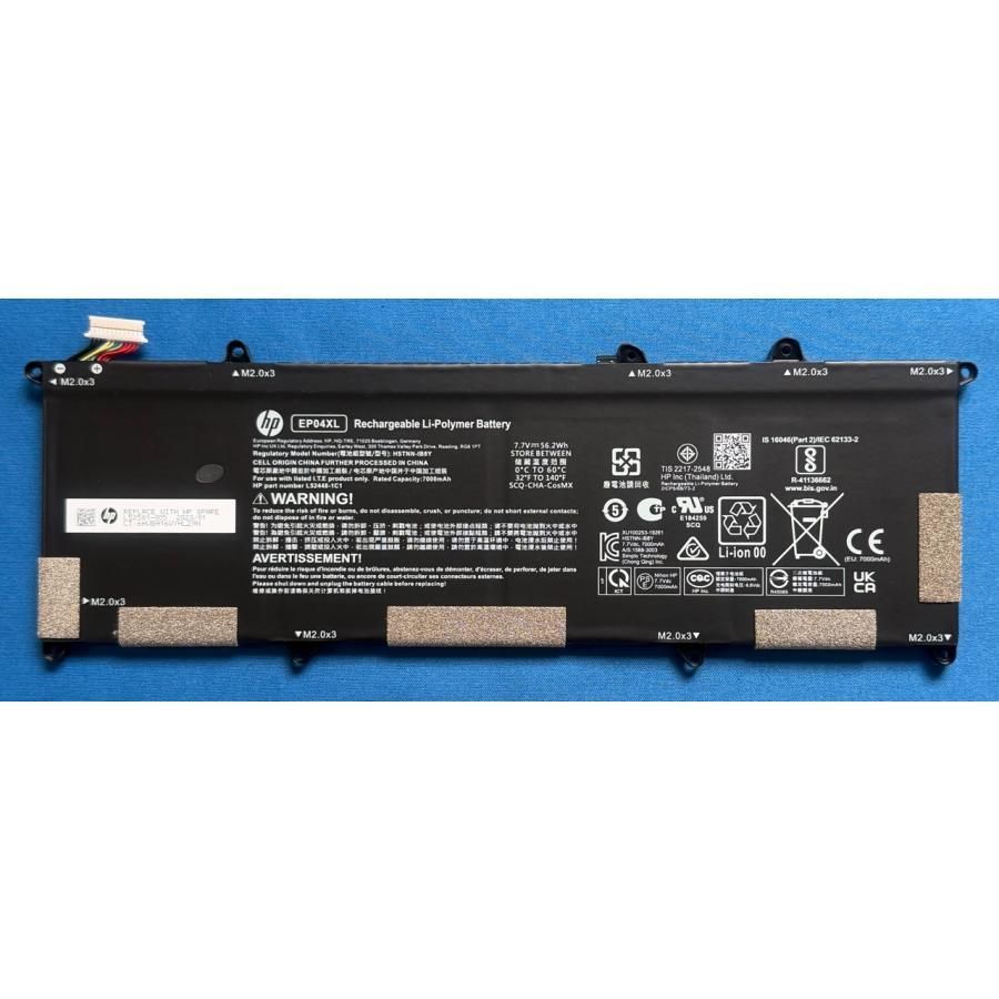 HP Elite Dragonfly G1/G2用 56.2Wh EP04XL バッテリー - メルカリ