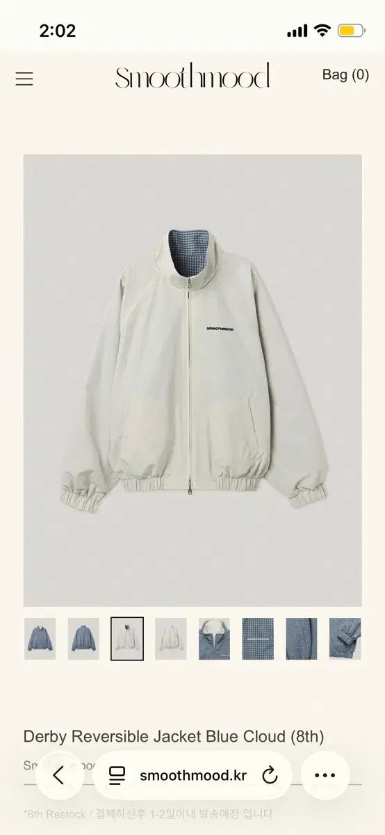 スムードムード Derby Reversible Jacket
